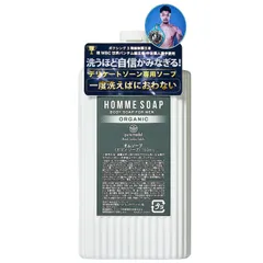 中谷潤人×西田凌佑 記念Tシャツ　Lサイズ　統一戦　会場限定Tシャツ　Lサイズ 新品〉中谷潤人×西田凌佑 統一戦記念Tシャツ & パンフレット