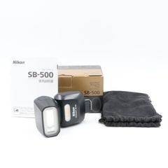【ほぼ新品】 Nikon ニコン SB-500