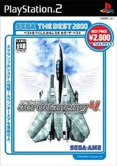 PS2-エアロダンシング4 ニュージェネレーション ベスト