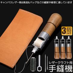 Item thumbnail for item 60cd3e5b-94c9-497b-a0ab-fead80520bde