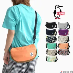 CHUMS チャムス バッグ ショルダーバッグ 撥水 はっ水 2way ポーチ ボディバッグ  ミニ バナナショルダー スウェットナイロン メンズ レディース CH60-3609