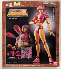 2025年最新】アフロダイ 超合金の人気アイテム - メルカリ
