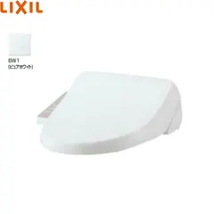 【送料無料】CW-D11/BW1 リクシル LIXIL/INAX 洗浄便座 シャワートイレDシリーズ ピュアホワイト 送料無料