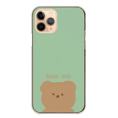 iPhone12 Pro Max ケース カバー アイフォン12 プロマックス スマホケース ハードケース くま クマ 熊 動物 ベージュ 茶くま 茶色 おしゃれ かわいい イラスト 韓国 くすみカラー  カラー06
