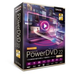 安いPowerDVD Blu-Rayの通販商品を比較 | ショッピング情報のオークファン