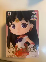 セーラーマーズ　GLITTER&GLAMOURS Qposket セット 劇場版「美少女戦士セーラームーンEternal」 GLITTER＆GLAMOURS