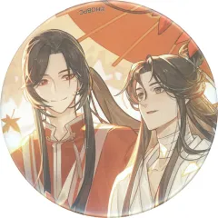 2025年最新】天官賜福 缶バッジ 三郎の人気アイテム - メルカリ