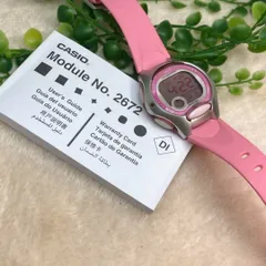 CASIO　カシオ　LW-200　レディース　デジタル　　腕時計