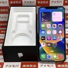 2023年最新】iphone 11 pro max ジャンクの人気アイテム - メルカリ