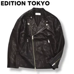 【本革】 エディション トウキョウ EDITION TOKYO 羊革 ダブル ライダース ラム レザー ジャケット ブルゾン ジャンパー 総裏地 34 ブラック セレクト アメリカン カジュアル ウェア メンズ