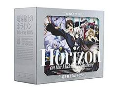 [중고] 경계선상의 호라이즌 Blu-ray BOX (특장 한정판)