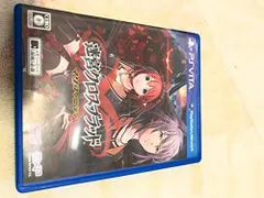 【中古】迷宮クロスブラッド∞ (インフィニティ) - PS Vita