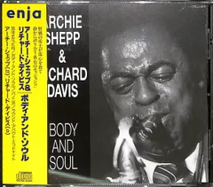 Richard Davis / レコード Yahoo!オークション -「richard davis」(レコード) の落札相場