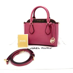 【中古】美品 MICHAEL KOSE マイケルコース ロゴ モノグラム ポーチ付 2way レザー ハンド ショルダー  バッグ eY06137N