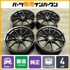 トヨタ 純正16インチbbs ホイールセット 205/55R161本セット③ ホイール・タイヤ・BBS製 トヨタ ノア ヴォクシー純正 16インチ
