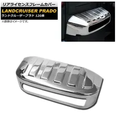 クリップ付き【新品 送料無料】2mmランドクルーザー78プラドタイヤハウスカバー クリップ付き【新品 送料無料】2mmランドクルーザー78プラド