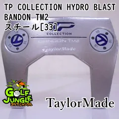 Taylor Made TPトラスパター34ハイドロブラストBANDON TM2 テーラーメイド TP コレクション HYDRO BLAST バンドン TM2