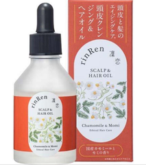 【2個セット】凛恋　スカルプ&ヘアオイル　カモミール&モミ　50ml