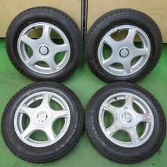25年バリ溝イボ付 185/65R14 アイスガードIG70 スタッドレスタイヤ