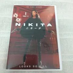 2025年最新】nikita dvdの人気アイテム - メルカリ
