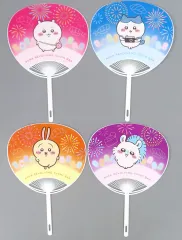 【中古】うちわ・扇子 全4種セット オリジナルうちわ 「ちいかわ なんか小さくてかわいいやつ×くら寿司(2025年)」 キャンペーン特典 第2弾