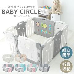 Item thumbnail for item ee669abf-0ce1-4156-ae94-f13b0a5c889b