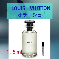 LOUIS VUITTON ORAGE ルイヴィトン オラージュ 香水