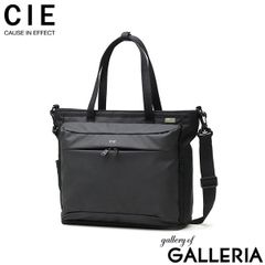 BRIEFING - ブリーフィング　ゴルフトートバッグ　ファスナー付 BRIEFING GOLF 日本正規品 ブリーフィング ゴルフ トートバッグ