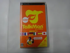 【開封済み　未使用品】PSP TALKMAN Euro　トークマン ヨーロッパ言語版 ソフト単体版　UCJS-10034