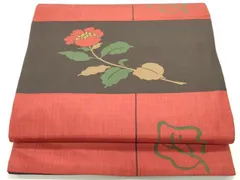 2025年最新】木屋太 帯の人気アイテム - メルカリ