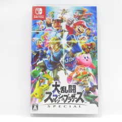 Nintendo Switch ソフト 大乱闘スマッシュブラザーズ SPECIAL ※中古