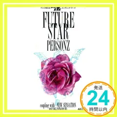 PERSONZ JILL KAWAII Select　3点 2025年最新】personz jillの人気アイテム - メルカリ