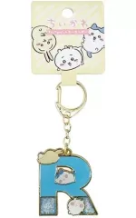 【中古】雑貨 ちいかわ＆ハチワレ＆うさぎ(R) アルファベットキーホルダー 「ちいかわ」