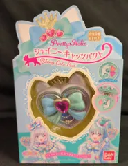 バンダイ Pretty Holic わんだふるぷりきゅあ! シャイニーキャッツパクト