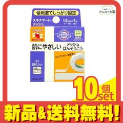 Item thumbnail for item 2db2012a-a423-4b3e-a0ab-4187687d0c63