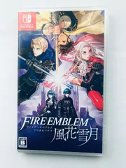 ファイアーエムブレム 風花雪月 カード未開封 SWITCH ファイヤーエムブレム Fire Emblem Three Houses