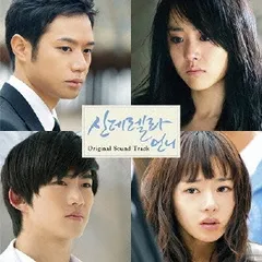 【廃盤】韓国ドラマ★シンデレラのお姉さん DVD-BOX セット【特典ディスク付 Amazon.co.jp: 廃盤韓国ドラマシンデレラのお姉さん DVD-BOX