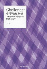 Item thumbnail for item be82bbf7-bf56-4641-848f-15ffe74eb20e