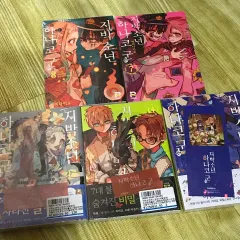 【即購入可】地縛少年花子くん　漫画セット＋画集 2025年最新】地縛少年花子くん全巻セットの人気アイテム - メルカリ