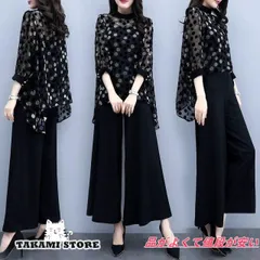 パンツドレス ドレス 結婚式 お呼ばれ パンツ ワイドパンツ セットアップ 韓国 パーティードレス 長袖 袖あり 黒 ゆったり 体型カバー 大きいサイズ