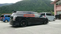 数量限定，お買い得 カローラ フィールダー NZE141G/144G ZRE142G/ZRE144G 後期 純正 フロントバンパー 1F7 52119-13540 3912