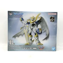 2025年最新】デジモン 一番くじ インペリアルドラモンの人気