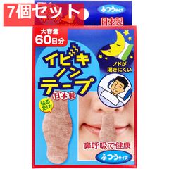 Item thumbnail for item 85c4213d-521e-41cb-b780-48c30552319b