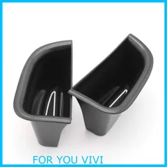 【新着商品】ruiya Volvo ボルボ V90 S90 2017~2020 専用 運転席側/助手席側 ドアハンドルポケット ドアポケット 収納ボックス アクセサリー 2PCS 小物入れ ABS素材 ビビリ音なし 内装パーツ カスタムパーツ