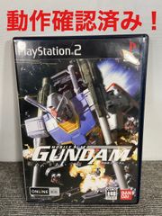 機動戦士ガンダム　めぐりあい宇宙　PS2