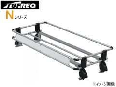 未使用品】精興工業（TUFREQ/タフレック）のリアラダー「TR32」廃盤