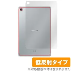 Samsung Galaxy Tab S5e 純正カバー付き Galaxy Tab S5e Book Cover - Black Mobile Accessories - EF