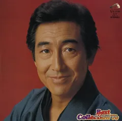 2025年最新】鶴田浩二レコードの人気アイテム - メルカリ