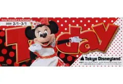 2025年最新】ディズニー TODAY 2020の人気アイテム - メルカリ