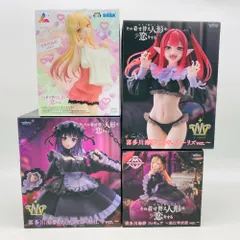 04w3539●【未開封】その着せ替え人形は恋をする プライズフィギュア4個セット　T-most 喜多川海夢フィギュア ～黒江雫衣装Ver.～ ～黒江雫Ver.～ ～リズVer～ Luminasta